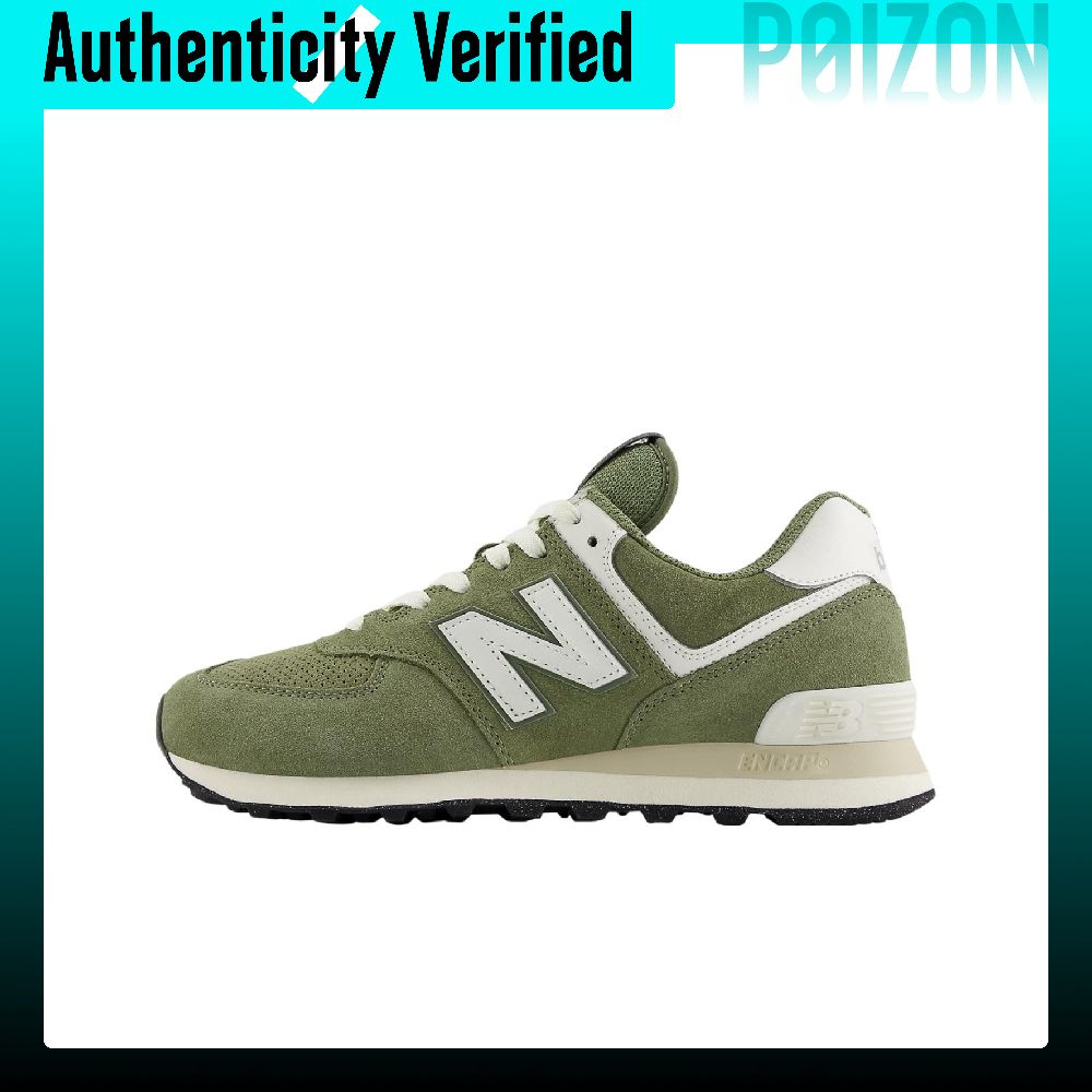 New Balance Shoes 574 - نيو بالانس NB 574 حذاء رياضي