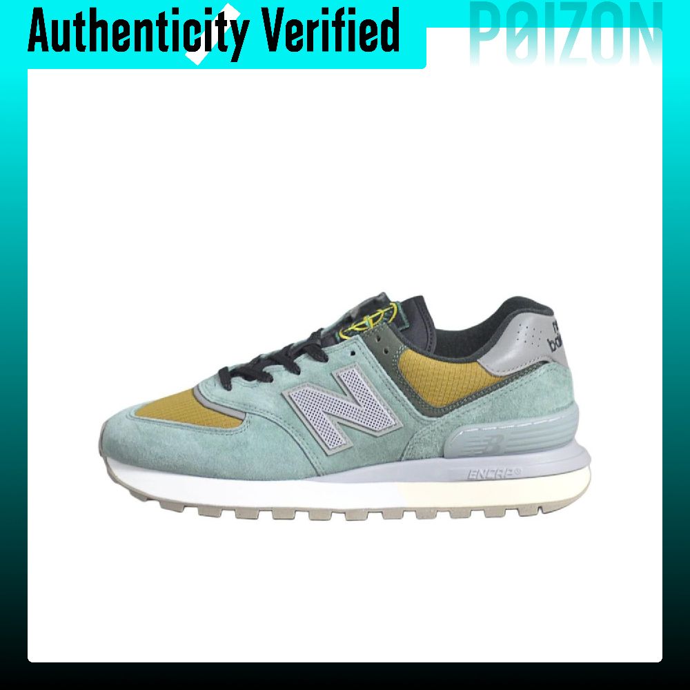 New Balance Shoes 574 - نيو بالانس × ستون آيلاند NB