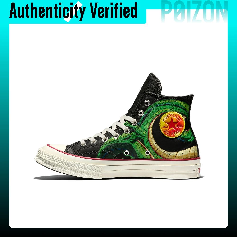 Converse Shoes Chuck 70 - حذاء كونفرس تشاك 70 للجنسين، حذاء