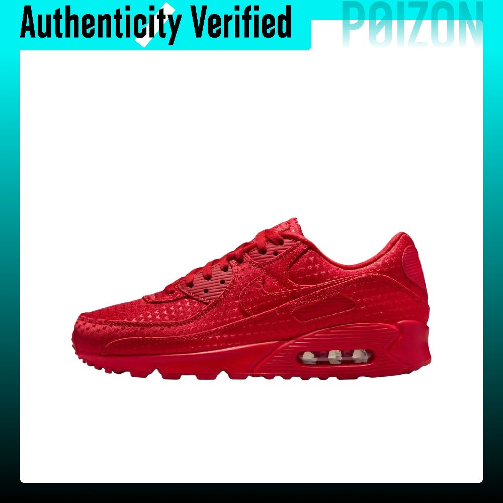 Nike Shoes Air Max 90 - حذاء نايك اير ماكس 90 للجري