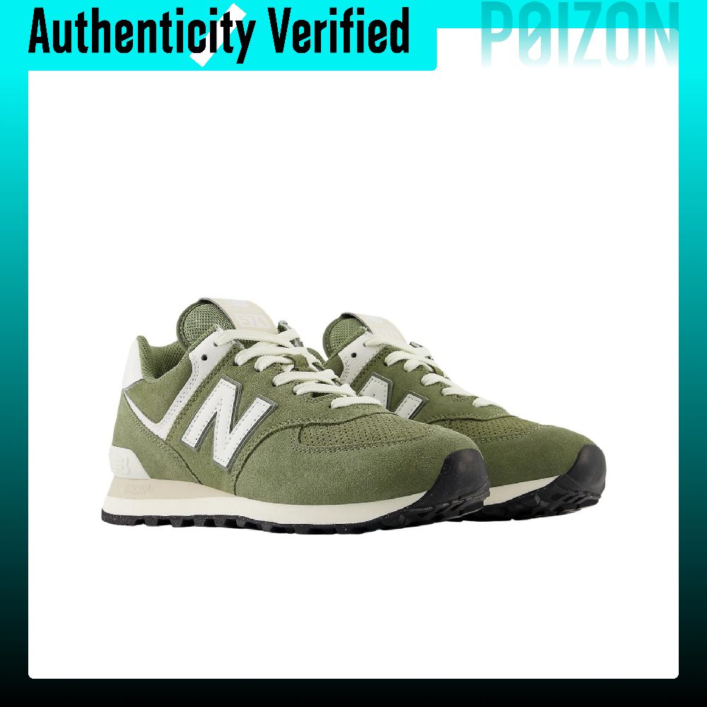 نيو بالانس NB 574 حذاء رياضي ك - مراجعة New Balance Shoes 574 وسعره