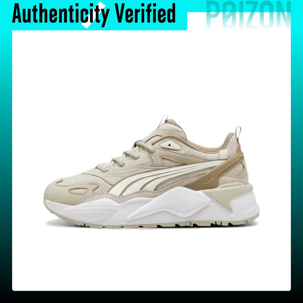 حذاء PUMA RS X مريح وخفيف الوز - مراجعة Puma Shoes Rs-X وسعره