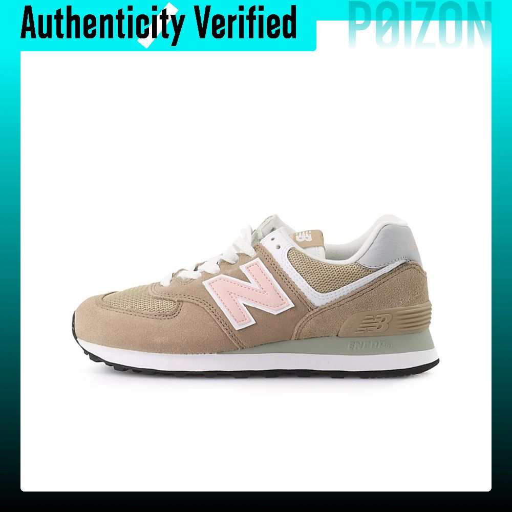 حذاء نيو بالانس NB 574 للجري ل - مراجعة New Balance Shoes 574 وسعره