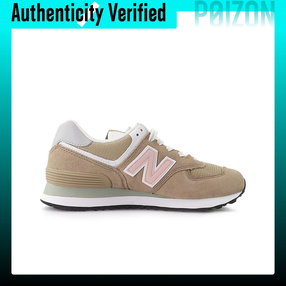 حذاء نيو بالانس NB 574 للجري ل - مراجعة New Balance Shoes 574 وسعره