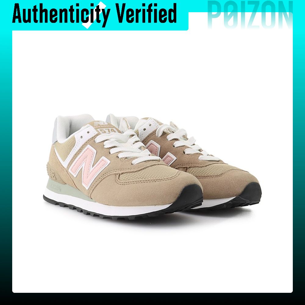 حذاء نيو بالانس NB 574 للجري ل - مراجعة New Balance Shoes 574 وسعره