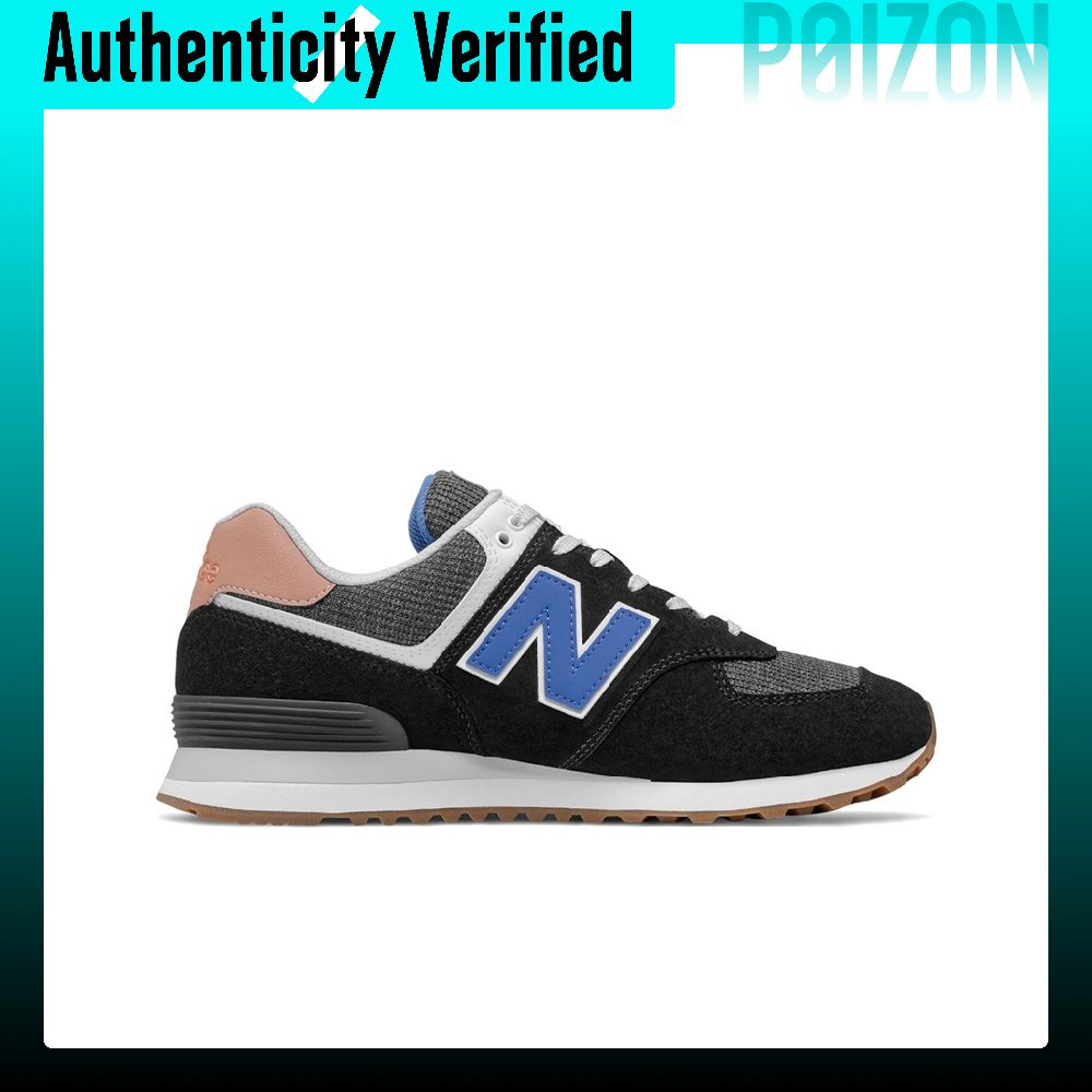 حذاء رياضي نيو بالانس NB 574 ل - مراجعة New Balance Shoes 574 وسعره