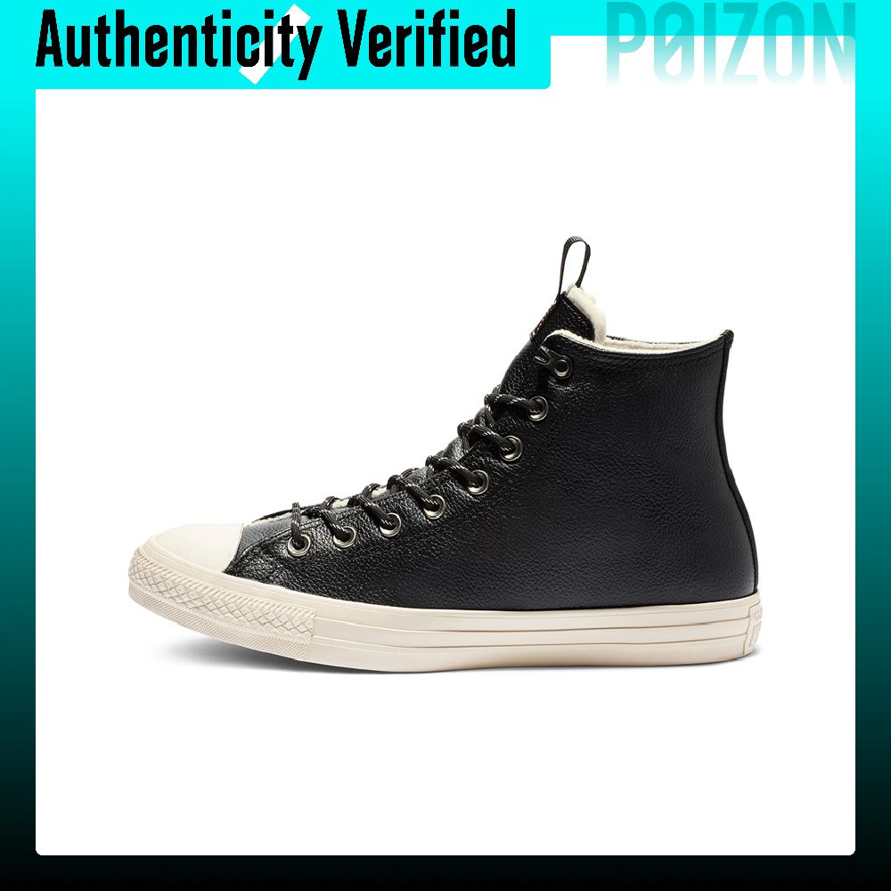 حذاء كونفرس تشاك تايلور أول ست - مراجعة Converse Shoes Chuck Taylor All Star وسعره
