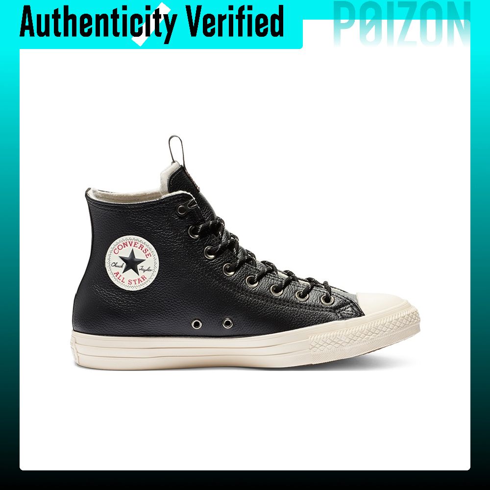 حذاء كونفرس تشاك تايلور أول ست - مراجعة Converse Shoes Chuck Taylor All Star وسعره