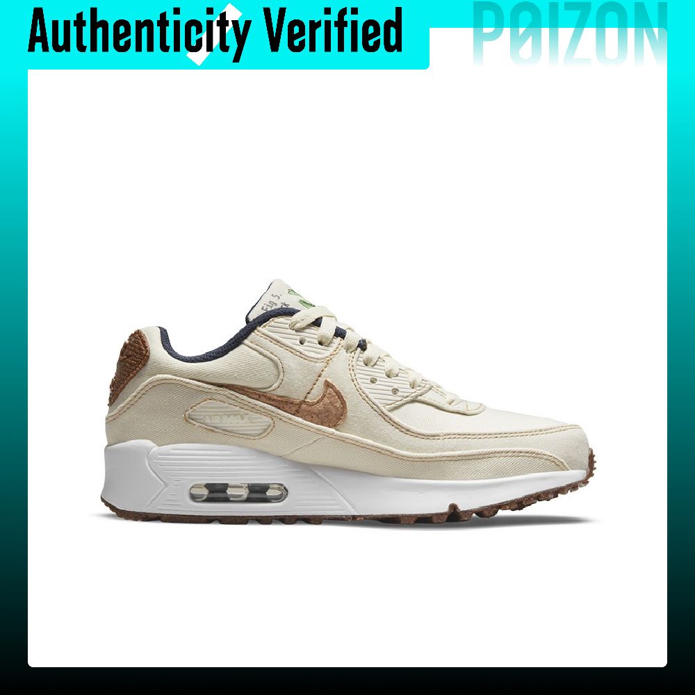حذاء نايكي إير ماكس 90 للجري،  - مراجعة Nike Shoes Air Max 90 وسعره