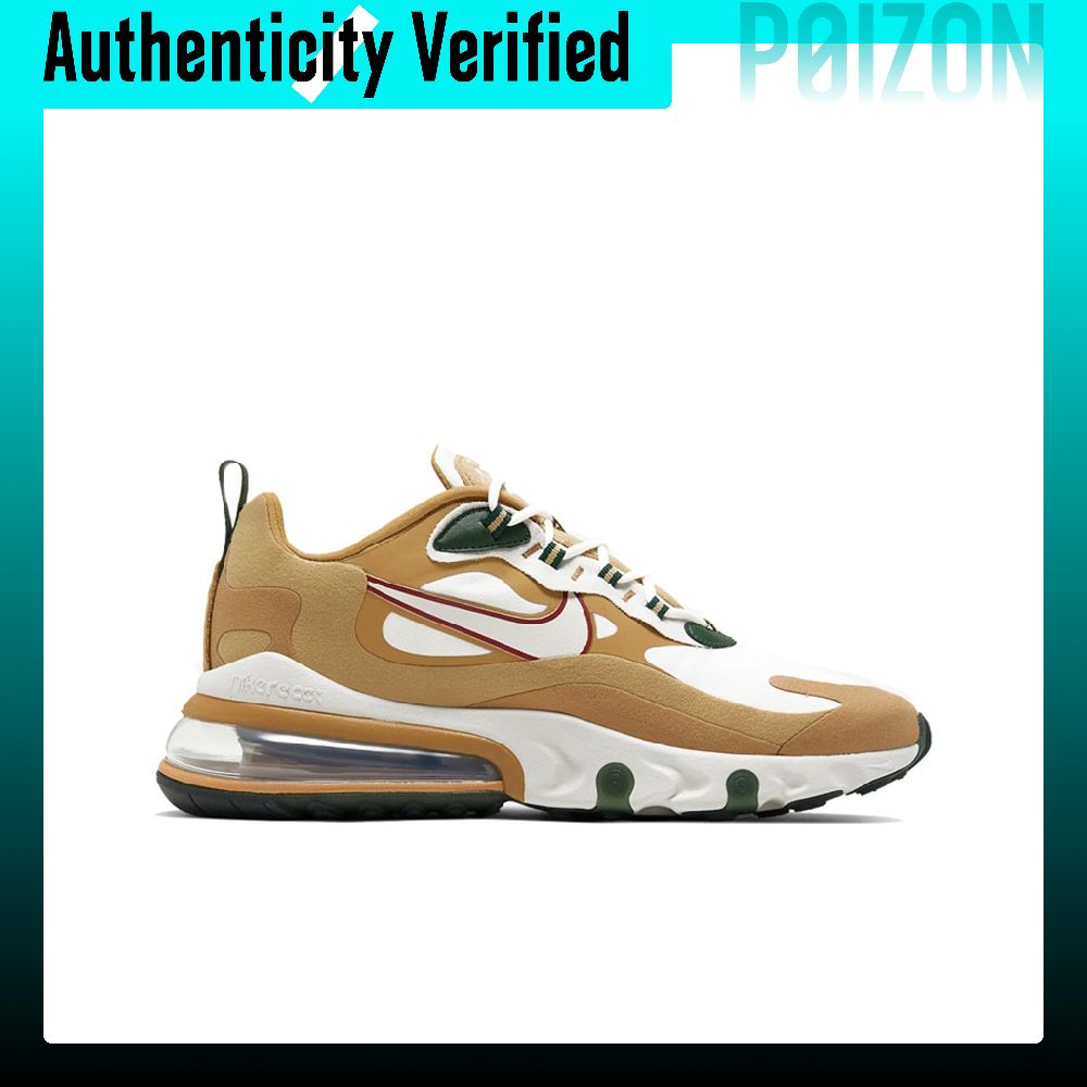 حذاء نايكي إير ماكس 270 للرجال - مراجعة Nike Shoes Air Max 270 وسعره