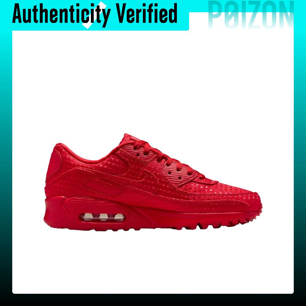 حذاء نايك اير ماكس 90 للجري من - مراجعة Nike Shoes Air Max 90 وسعره