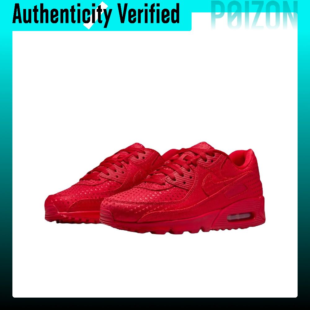 حذاء نايك اير ماكس 90 للجري من - مراجعة Nike Shoes Air Max 90 وسعره